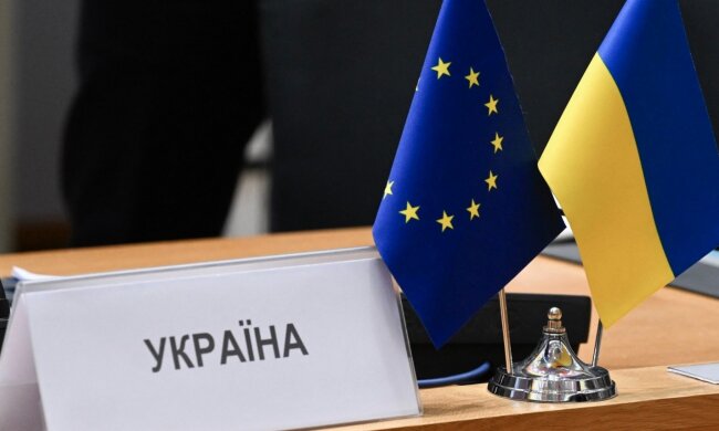 Ukraine - EU, photo: AFP