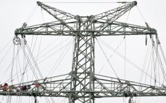 "We'll Get Through on the Minimum": Kyiv Has a Plan B in Case of Power Plant Destruction - Expert