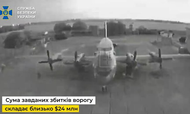 SBU Details Strike on Russian Il-38N to Enable Sub Attack