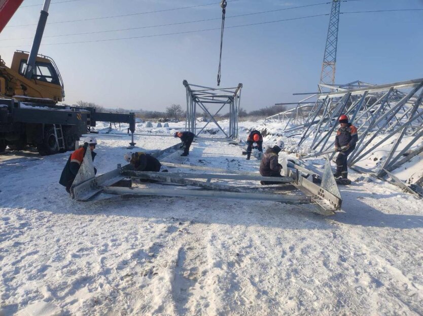 Energy Infrastructure Repairs