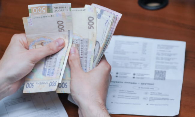Utility bills in Ukraine