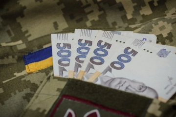 "Middle Ages in the 21st Century": Trump's Peace Treaty Will Ruin Ukraine