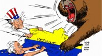 The Price of Ukrainian Illusions
