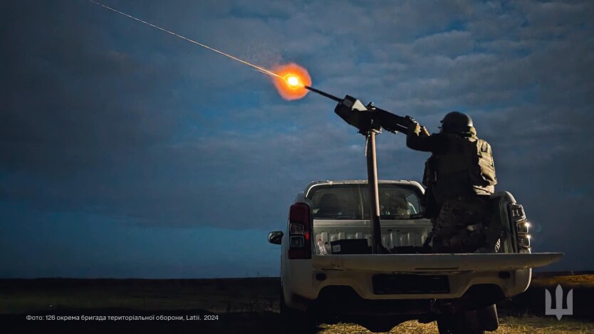 AFU Mobile Fire Groups