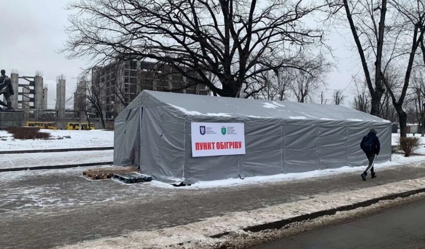 Primary warming center