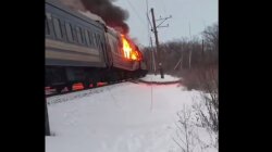 Zelensky Reveals Casualties in Kharkiv Train Drone Strike: Details of Attack on Passenger Car