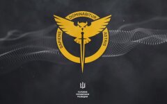 Putin’s Tank Engine: HUR Exposes Massive Gaps in Western Sanctions