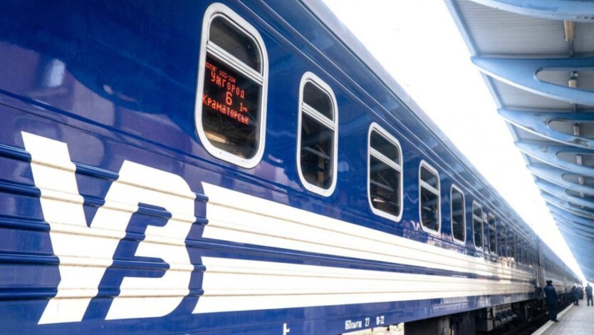 Ukrzaliznytsia Imposes Emergency Restrictions: Service Cancellations and Delays Explained