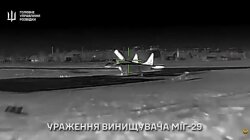 HUR has destroyed a Russian MiG-29