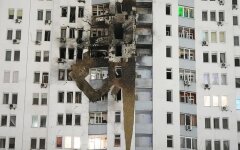 Russian Strike on Kyiv, photo - AP