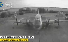 SBU Details Strike on Russian Il-38N to Enable Sub Attack