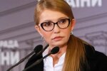 Tymoshenko Named Suspect in Bribery Case