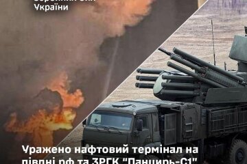 Ukraine Strikes Key Russian Logistics and Air Defense Facilities in Taman and Crimea