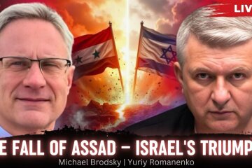 Israeli Ambassador to Ukraine Mikhailo Brodsky