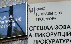 Cash for Votes in Rada: Media Name MPs Suspected by NABU