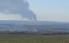 Novoshakhtinsk oil refinery