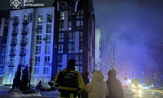 Russian attack on Ukraine