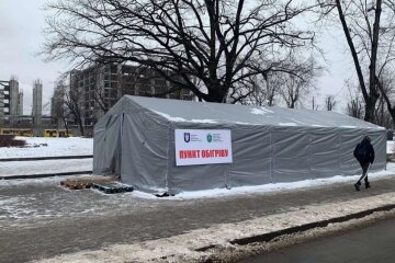 Primary warming center