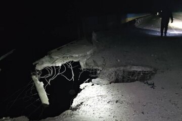 Partial Destruction of Bridge in Odesa Region