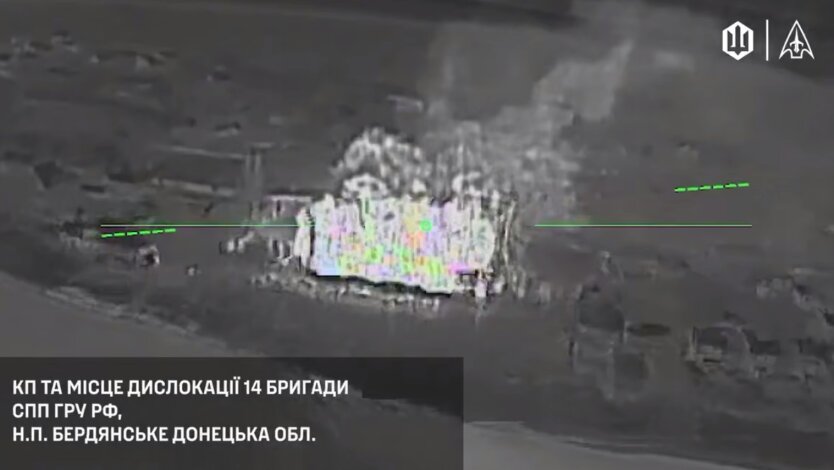 Ukraine USF Strikes Russian GRU Spetsnaz in Donetsk