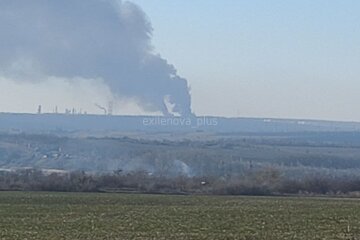 Novoshakhtinsk oil refinery