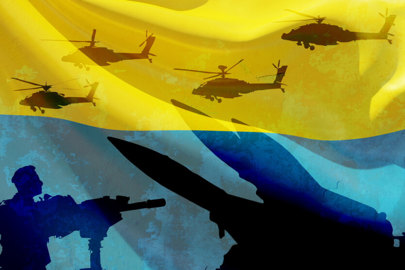 Armed Forces of Ukraine