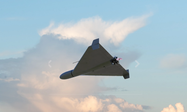 Shahed UAV