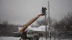 Kyiv Under Extreme Conditions: Ukrenergo, DTEK, and Klitschko Assess the Crisis