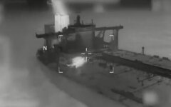 White House Designates Seized Tanker Bella 1 'Stateless' as Crew Faces Prosecution