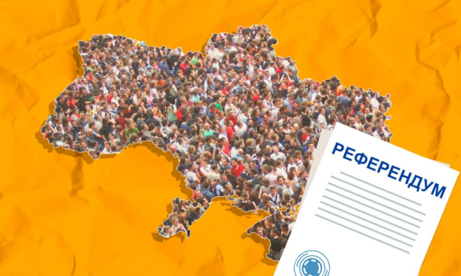 National Referendum in Ukraine, collage - Sovo i Dilo