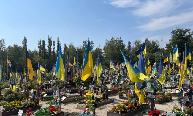 War in Ukraine, photo - 24 channel