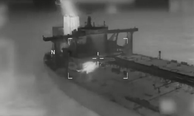 White House Designates Seized Tanker Bella 1 'Stateless' as Crew Faces Prosecution