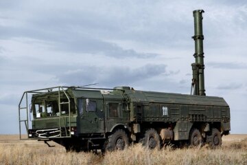 Russia's "Novator" Missiles