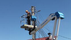 Energy infrastructure repairs