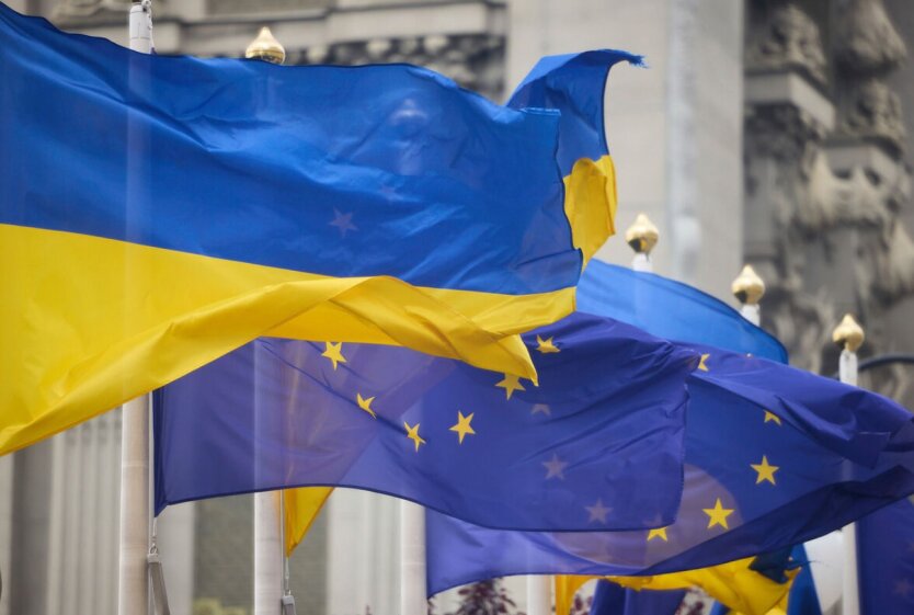 Ukraine's accession to the European Union