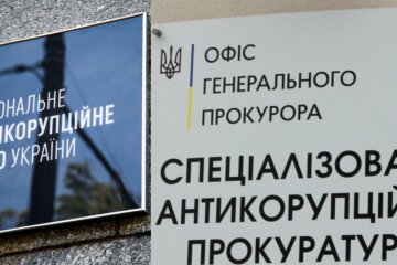 Cash for Votes in Rada: Media Name MPs Suspected by NABU