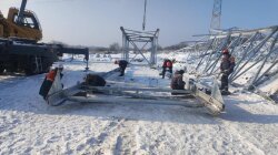 Energy Infrastructure Repairs