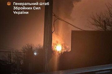 Ukraine Strikes Ilsky Refinery and Ka-27 Helicopter in Deep-Rear Operations