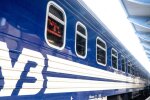Ukrzaliznytsia Imposes Emergency Restrictions: Service Cancellations and Delays Explained