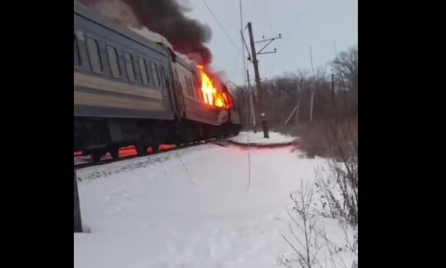 Zelensky Reveals Casualties in Kharkiv Train Drone Strike: Details of Attack on Passenger Car