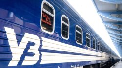 Ukrzaliznytsia Imposes Emergency Restrictions: Service Cancellations and Delays Explained