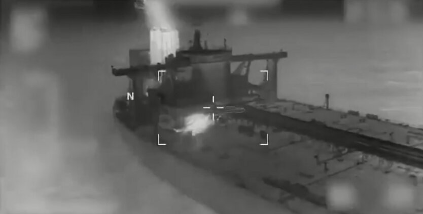 White House Designates Seized Tanker Bella 1 'Stateless' as Crew Faces Prosecution