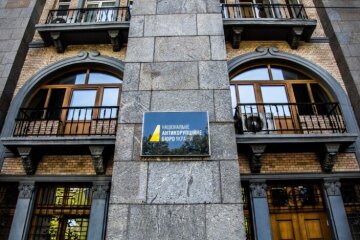 National Anti-Corruption Bureau