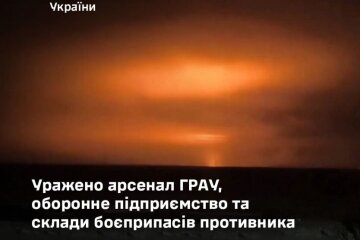 Ukraine Strikes Strategic Arsenals and Defense Plants in Deep Rear Using Flamingo Drones