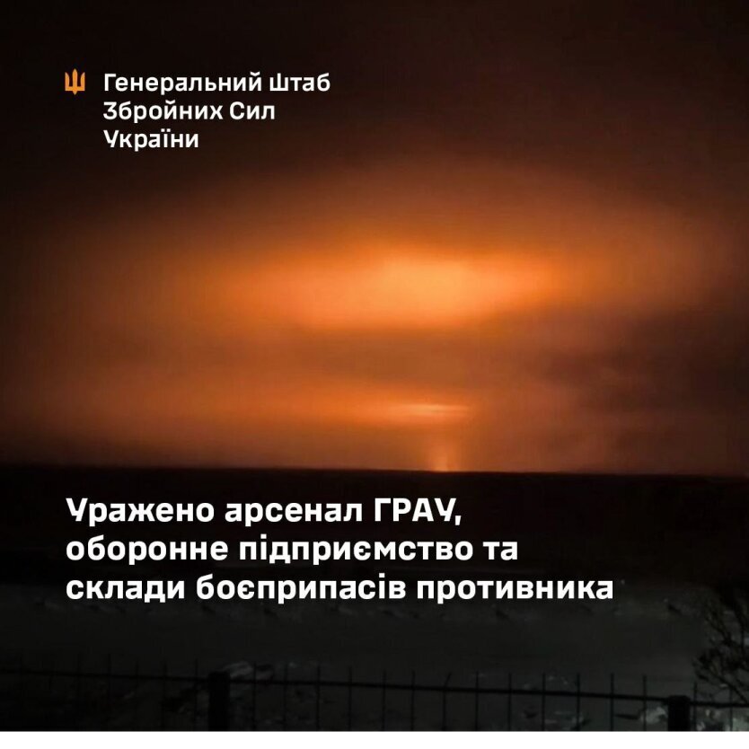 Ukraine Strikes Strategic Arsenals and Defense Plants in Deep Rear Using Flamingo Drones