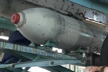 Corrected Aerial Bomb