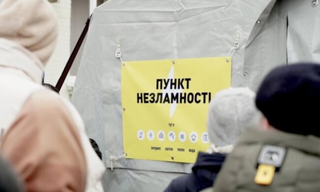 Kyiv Eases Curfew, Extends School Holidays as Emergency HQ Rolls Out New Measures