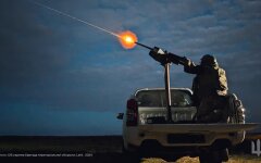 AFU Mobile Fire Groups