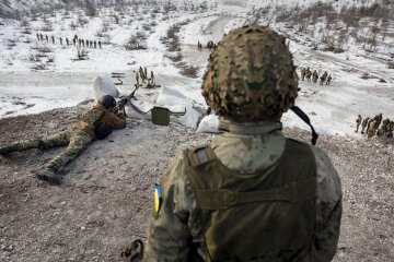 Armed Forces of Ukraine