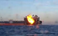 SBU strike on Russian tanker